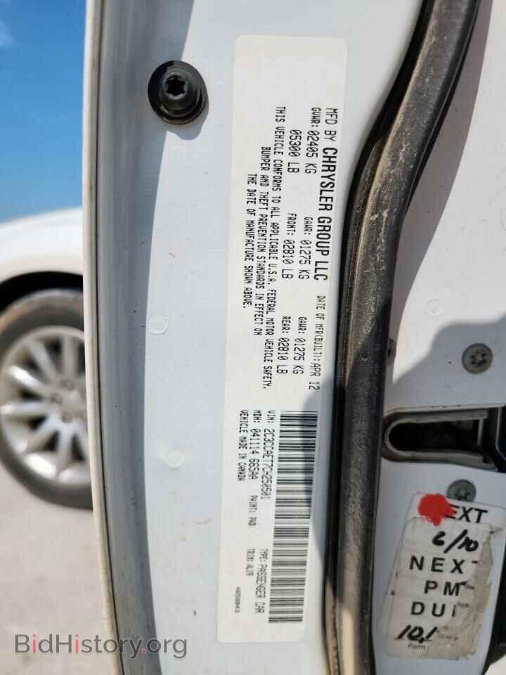 2012 CHRYSLER 300 - VIN: 2C3CCAET7CH250501 - Фото 13