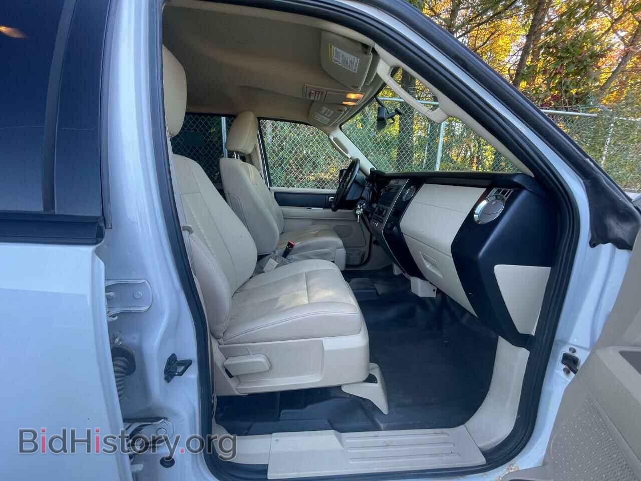 2015 FORD EXPEDITION - VIN: 1FMJU1GT3FEF22465 - Фото 5