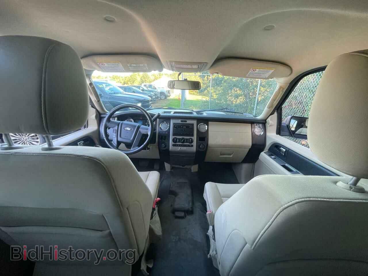 2015 FORD EXPEDITION - VIN: 1FMJU1GT3FEF22465 - Фото 9