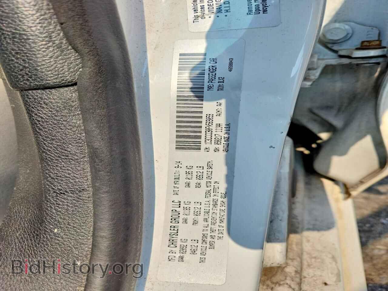 2015 CHRYSLER 200 - VIN: 1C3CCCCB0FN569059 - Photo 12