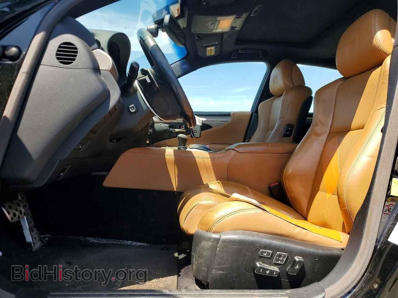 2014 LEXUS LS460 - VIN: JTHBL5EFXE5128359 - Photo 7