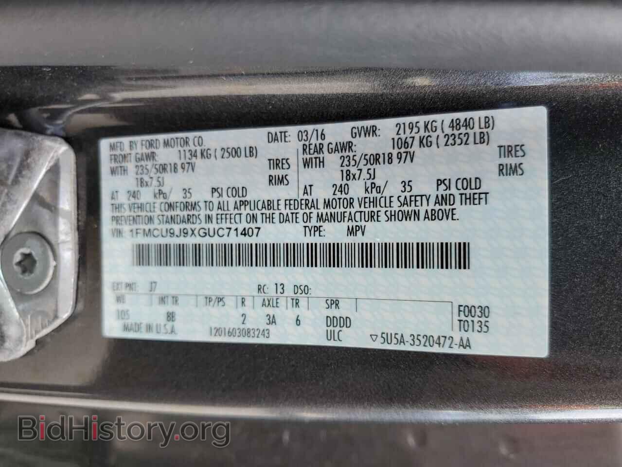 2016 FORD ESCAPE - VIN: 1FMCU9J9XGUC71407 - Фото 14