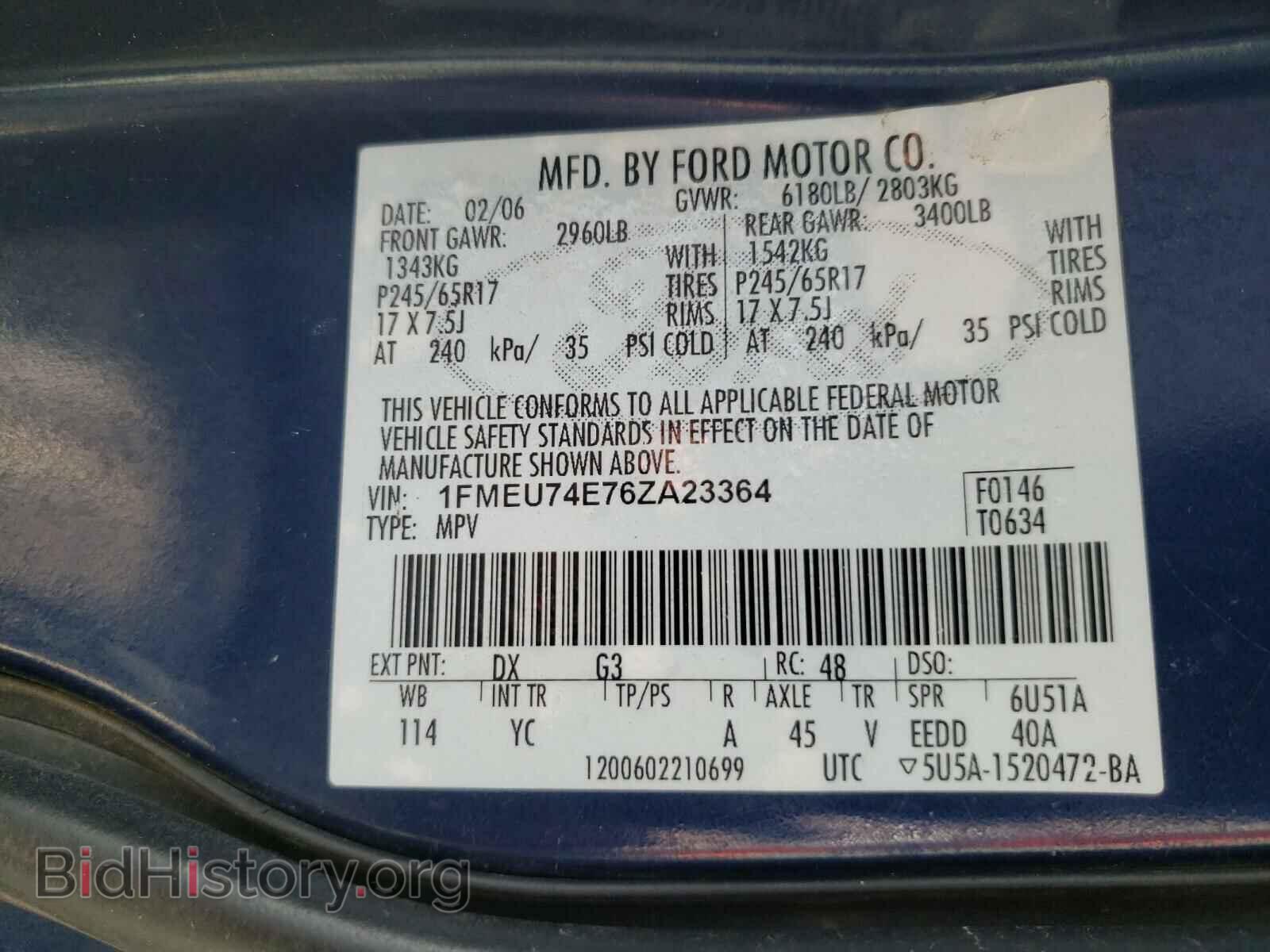 2006 FORD EXPLORER - VIN: 1FMEU74E76ZA23364 - Фото 10