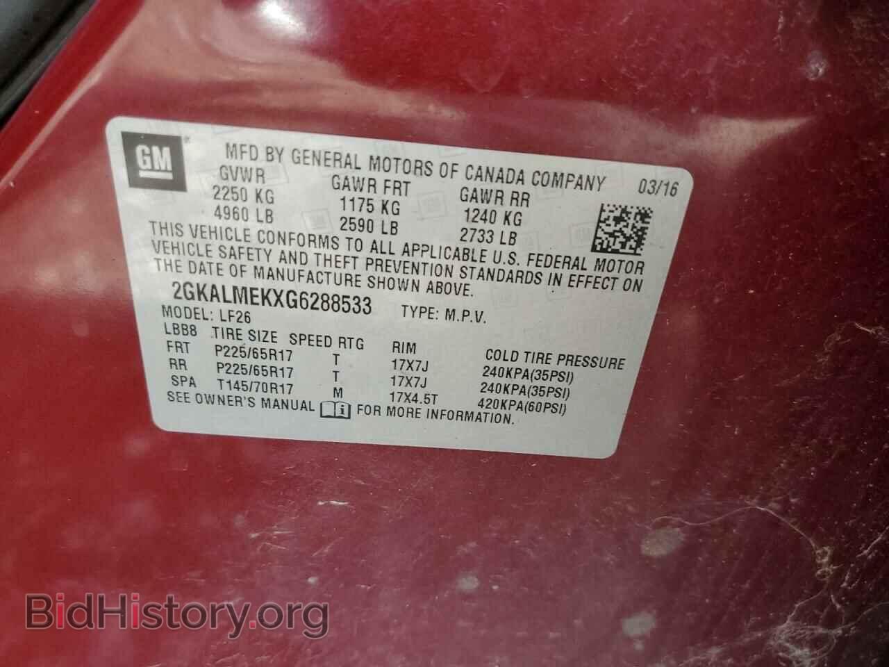 2016 GMC TERRAIN - VIN: 2GKALMEKXG6288533 - Фото 13