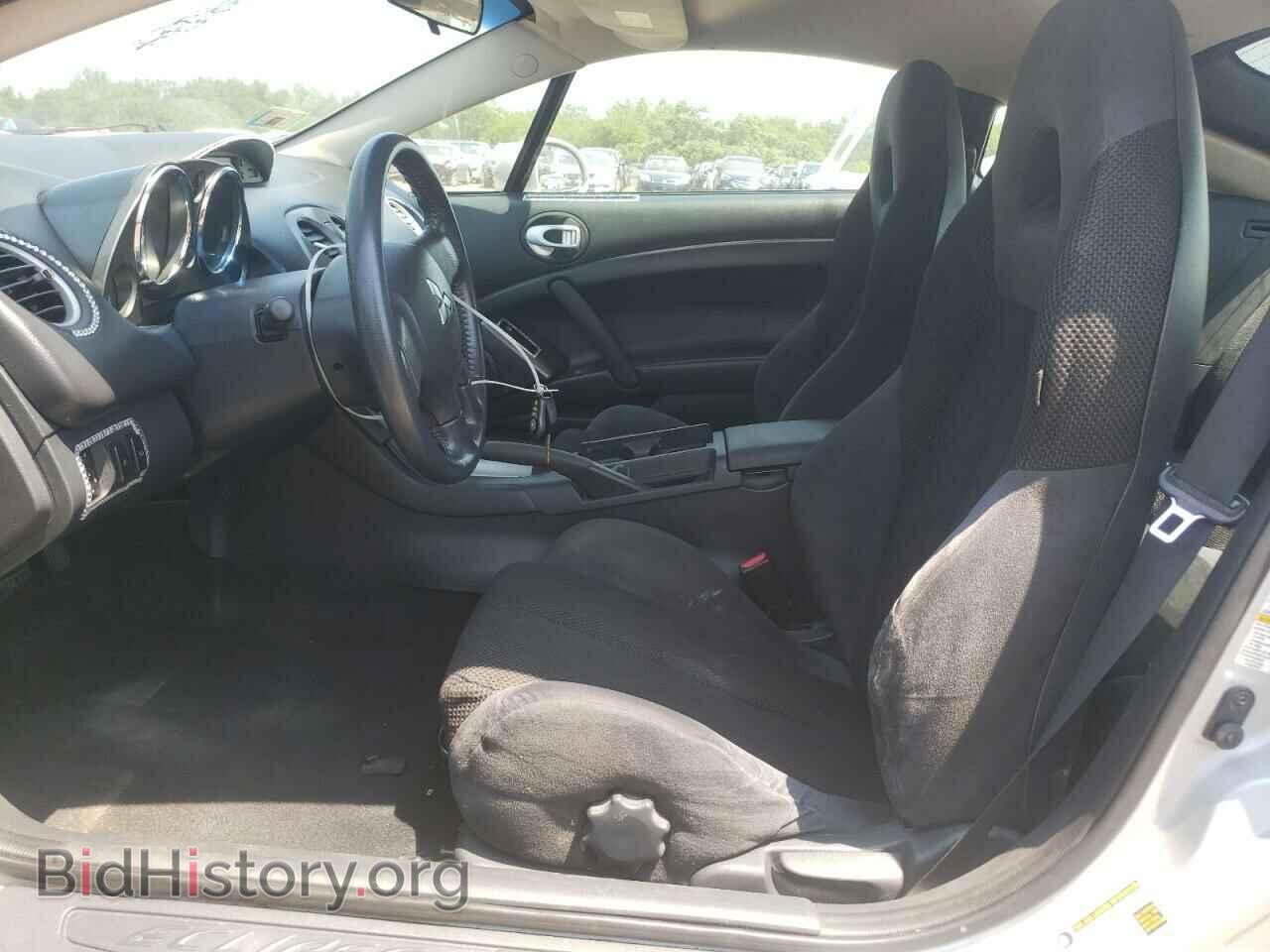 2006 MITSUBISHI ECLIPSE - VIN: 4A3AK34T26E005407 - Photo 7