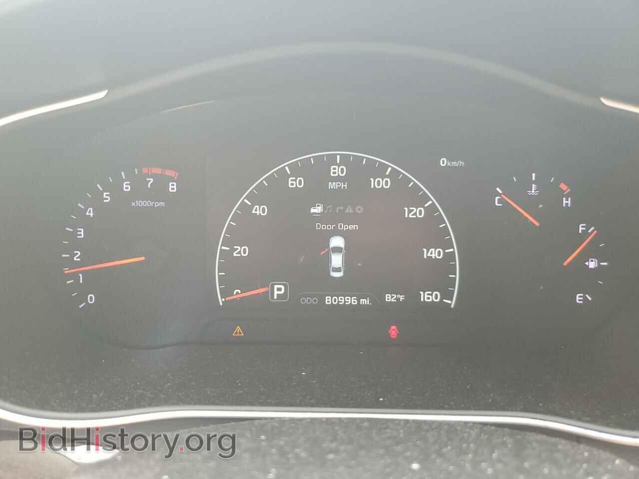 2014 KIA CADENZA - VIN: KNALN4D73E5148566 - Фото 9
