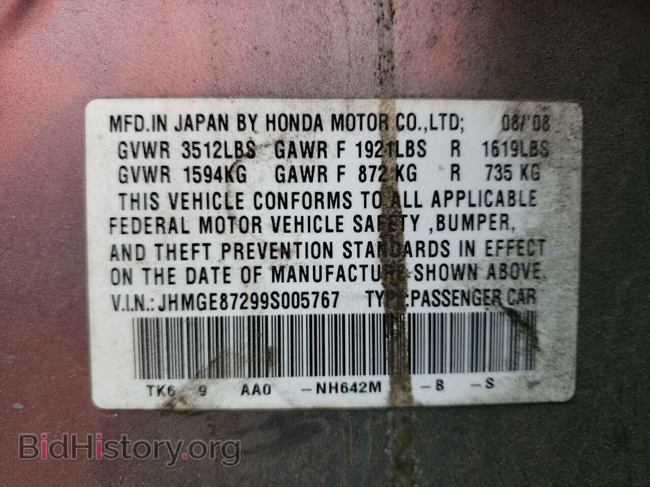 2009 HONDA FIT - VIN: JHMGE87299S005767 - Фото 10