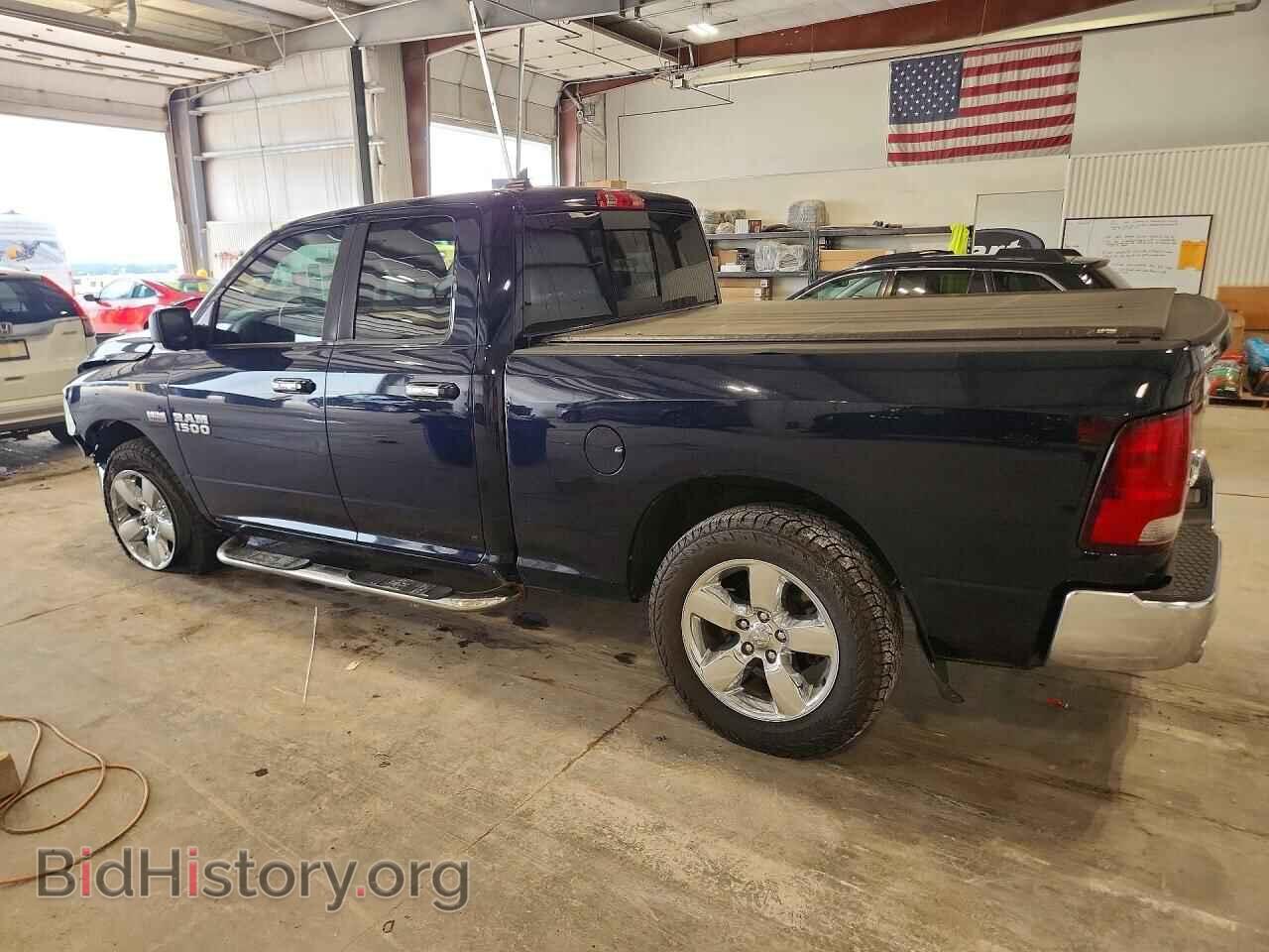 2013 RAM 1500 - VIN: 1C6RR7GT8DS676302 - Фото 2