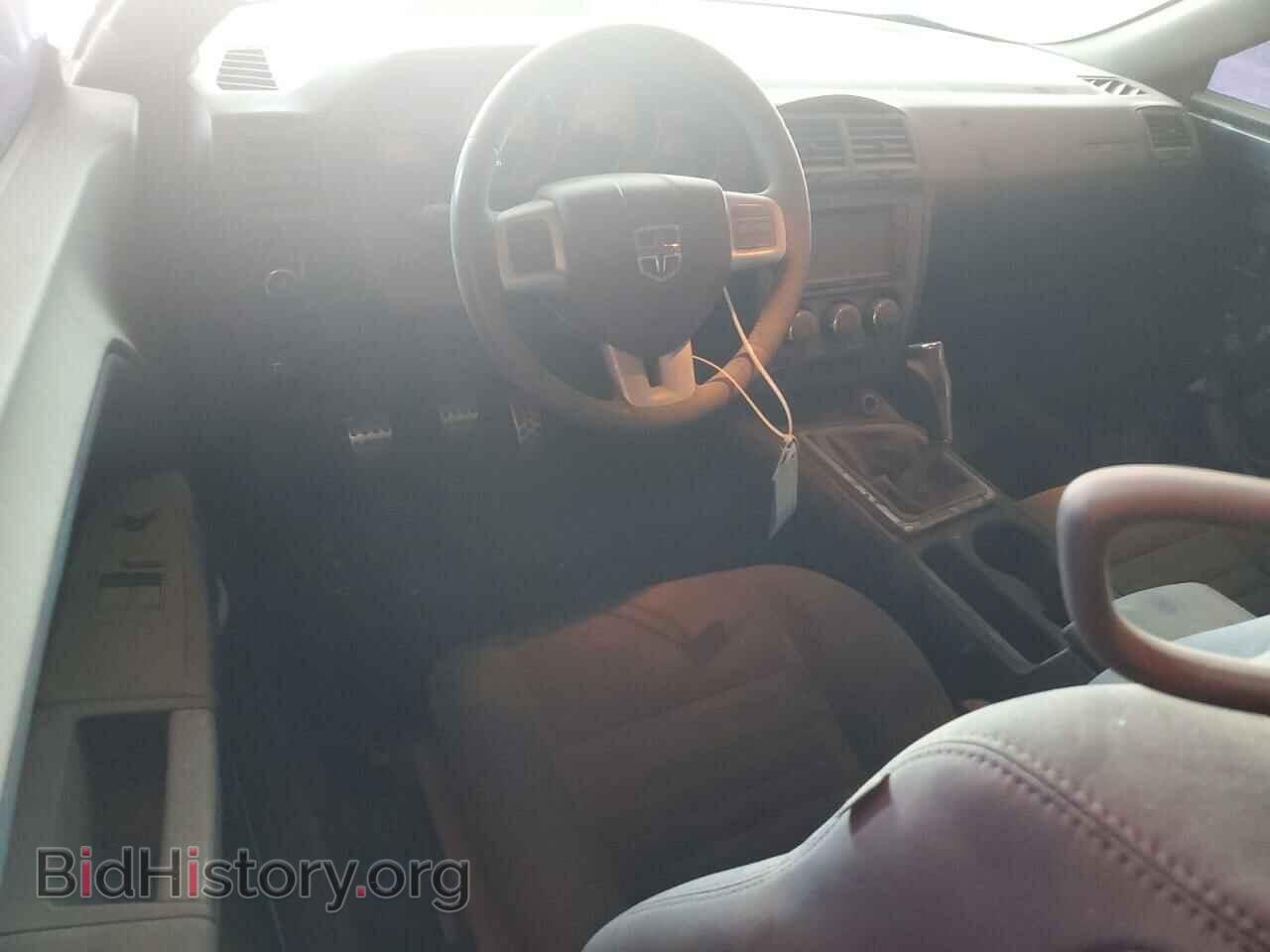2014 DODGE CHALLENGER - VIN: 2C3CDYBT3EH281922 - Фото 8