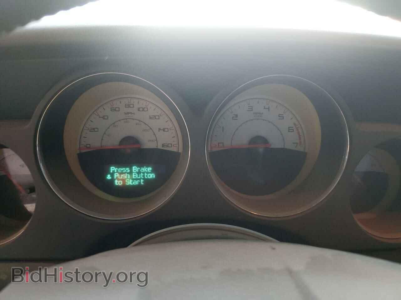 2014 DODGE CHALLENGER - VIN: 2C3CDYBT3EH281922 - Фото 9