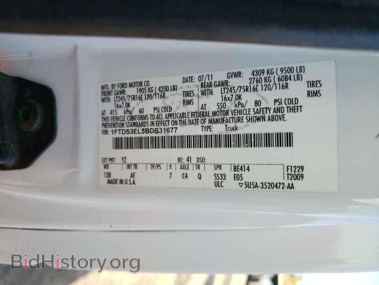 2011 FORD ECONOLINE - VIN: 1FTDS3EL5BDB31677 - Фото 10