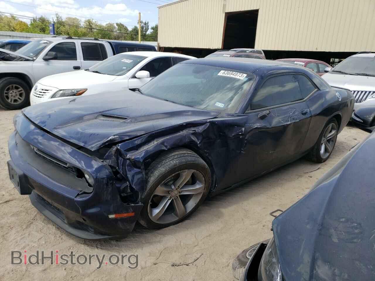 Фотография 2C3CDZAGXFH834979 - DODGE CHALLENGER 2015