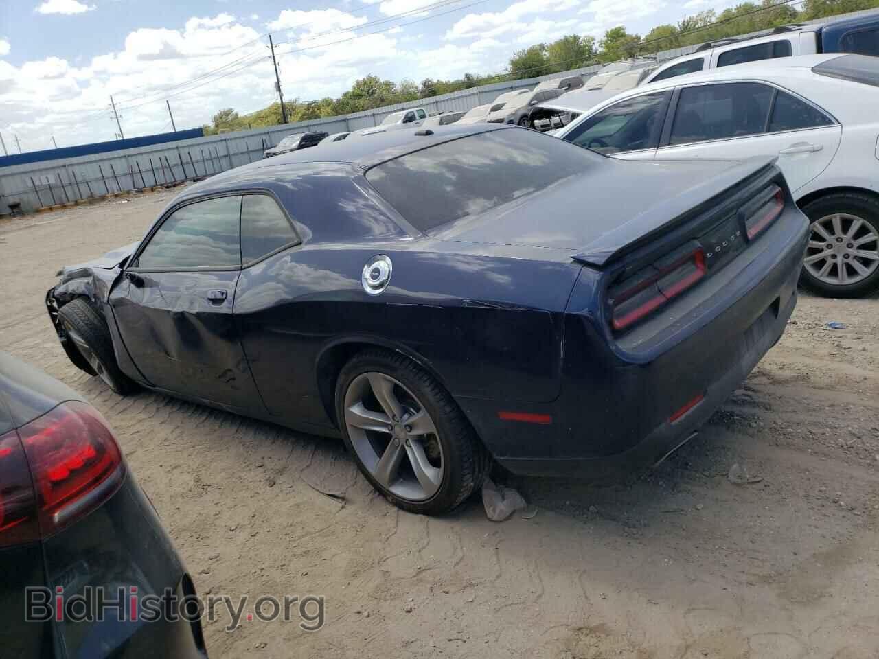 2015 DODGE CHALLENGER - VIN: 2C3CDZAGXFH834979 - Фото 2