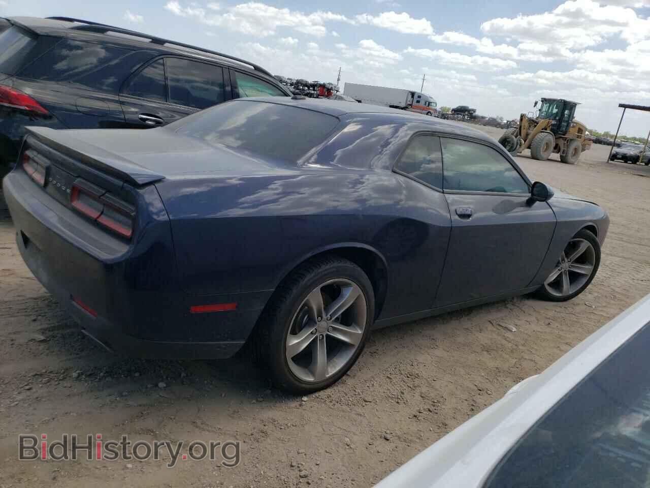 2015 DODGE CHALLENGER - VIN: 2C3CDZAGXFH834979 - Фото 3