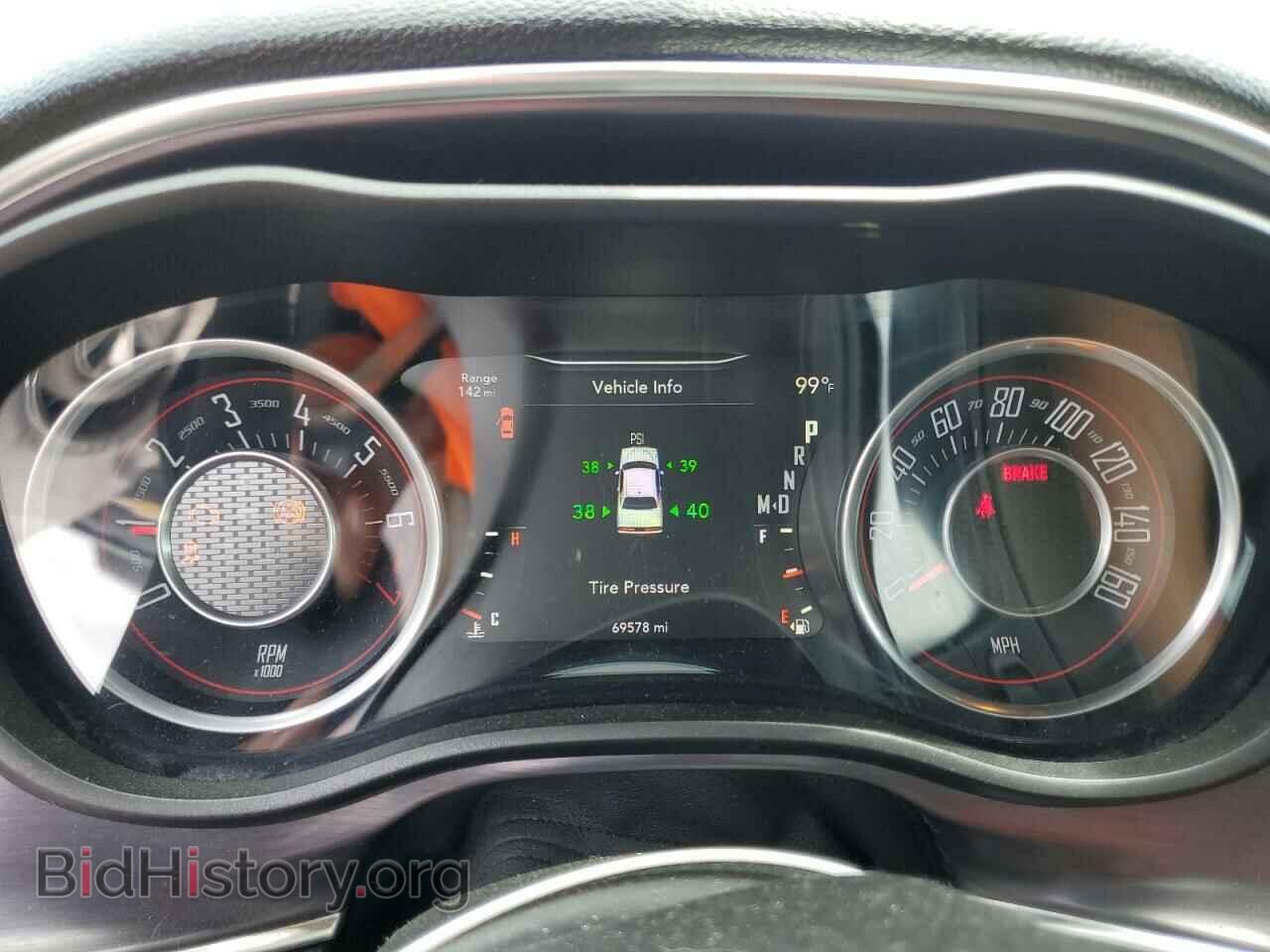 2015 DODGE CHALLENGER - VIN: 2C3CDZAGXFH834979 - Фото 9