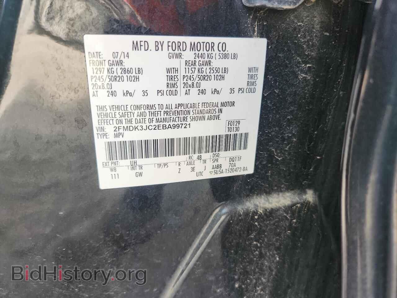 2014 FORD EDGE - VIN: 2FMDK3JC2EBA99721 - Фото 12