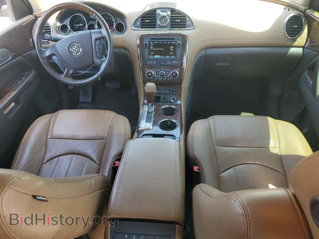 2017 BUICK ENCLAVE - VIN: 5GAKRCKD1HJ288568 - Фото 8