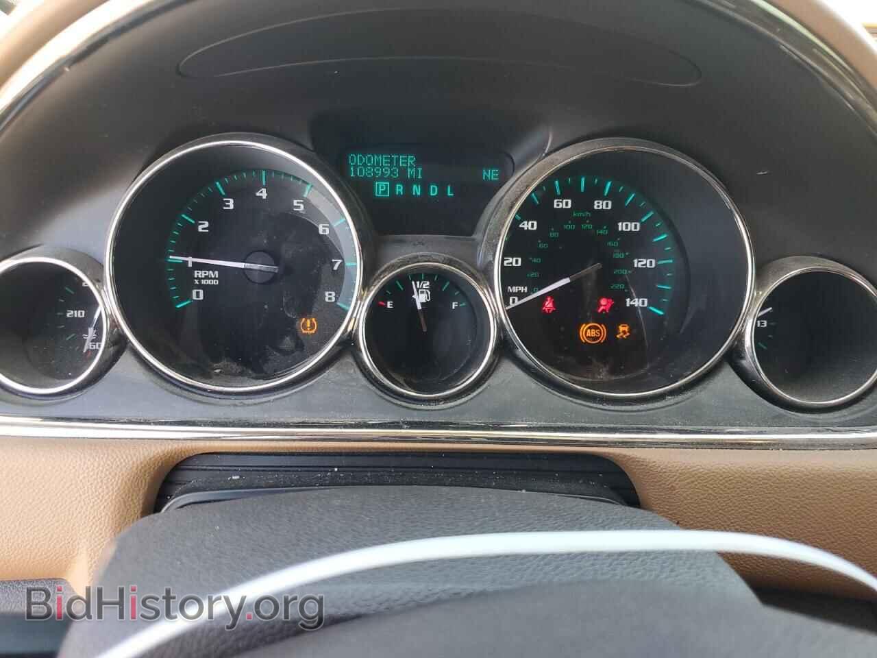 2017 BUICK ENCLAVE - VIN: 5GAKRCKD1HJ288568 - Фото 9