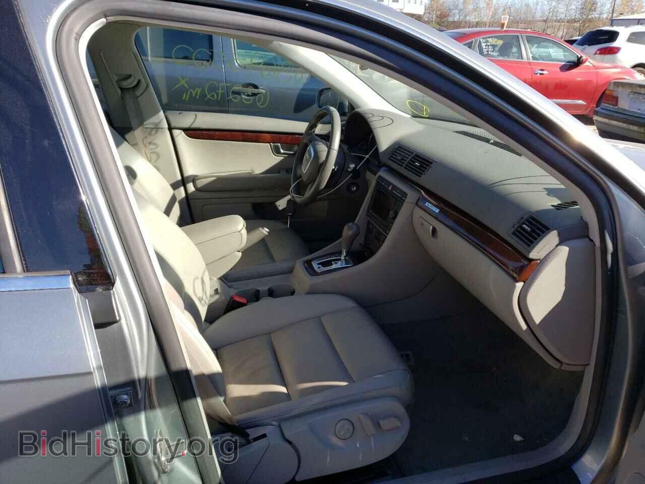 2008 AUDI A4 - VIN: WAUDF78E78A050969 - Фото 5