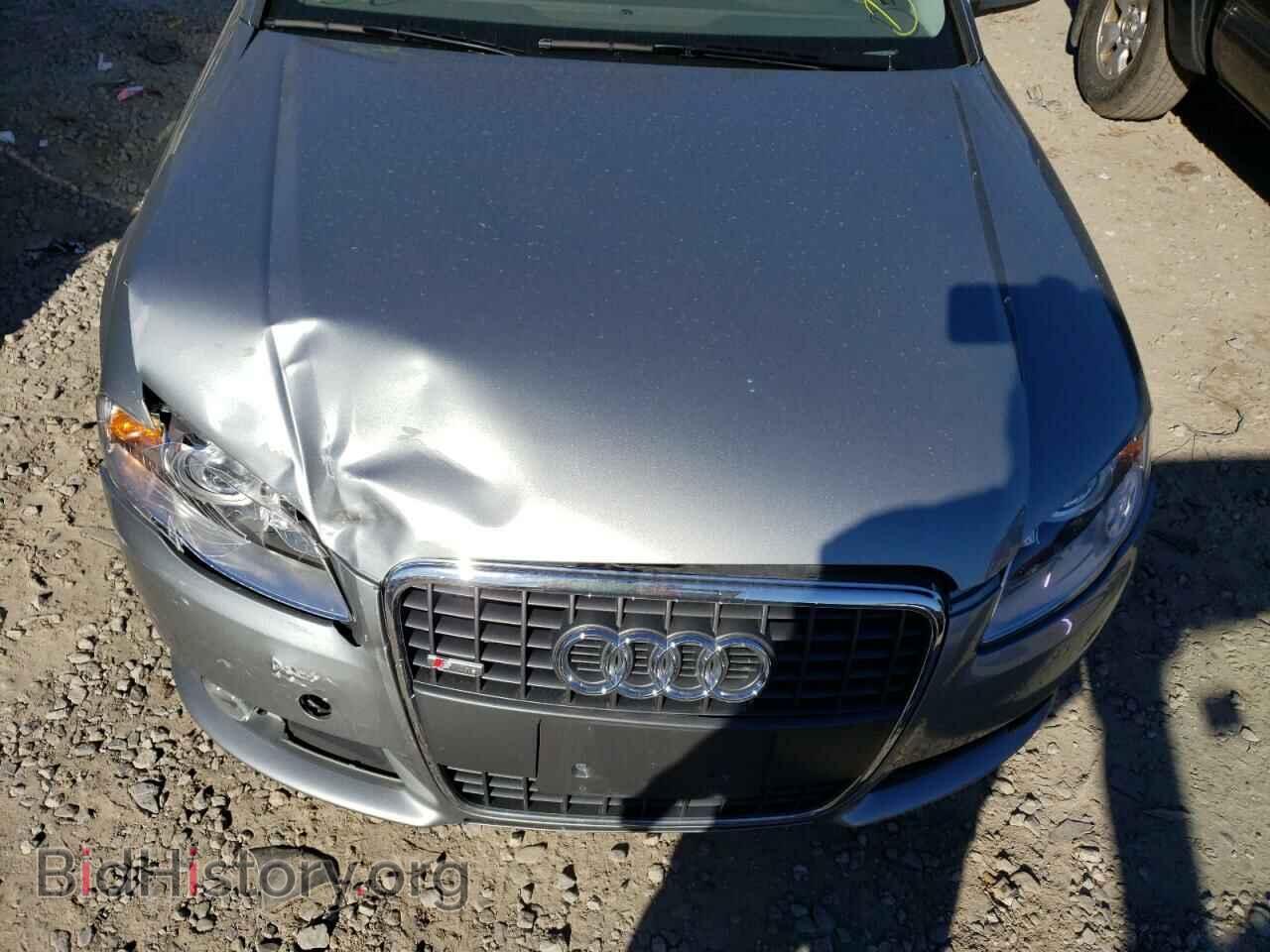 2008 AUDI A4 - VIN: WAUDF78E78A050969 - Фото 7