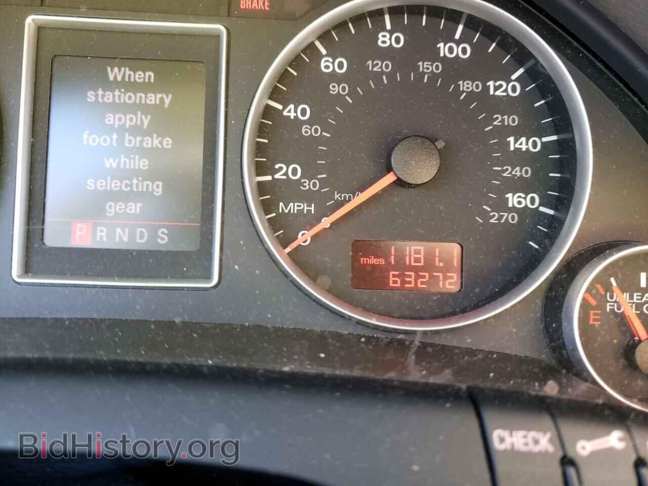 2008 AUDI A4 - VIN: WAUDF78E78A050969 - Фото 8