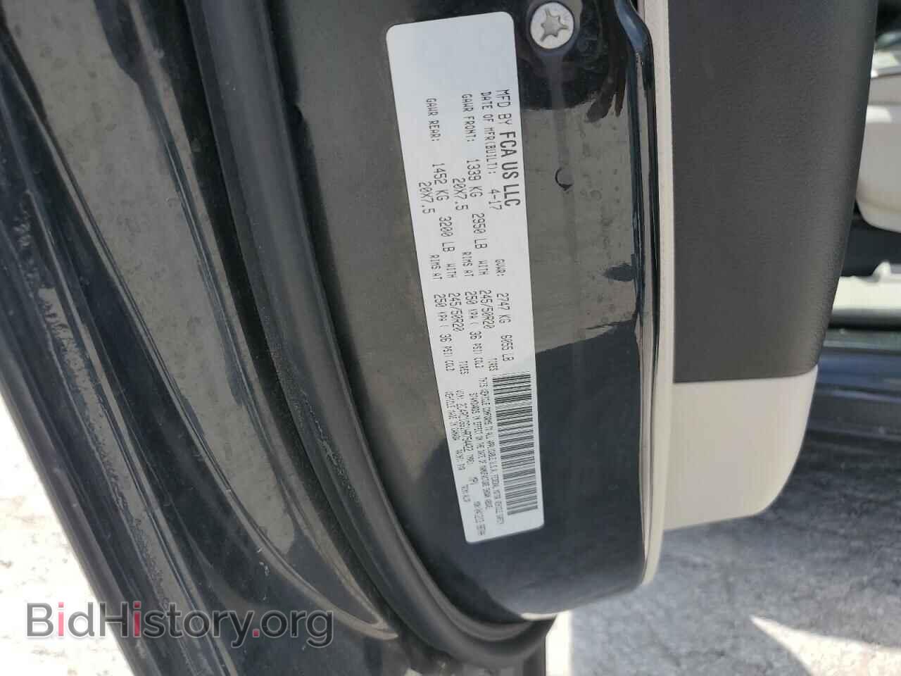 2017 CHRYSLER PACIFICA - VIN: 2C4RC1GG1HR754422 - Photo 12