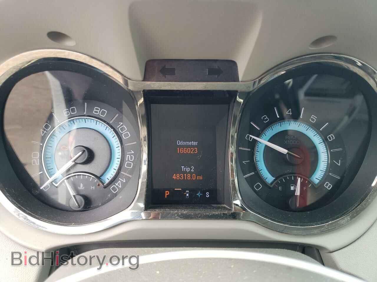 2012 BUICK LACROSSE - VIN: 1G4GD5E33CF176623 - Photo 9