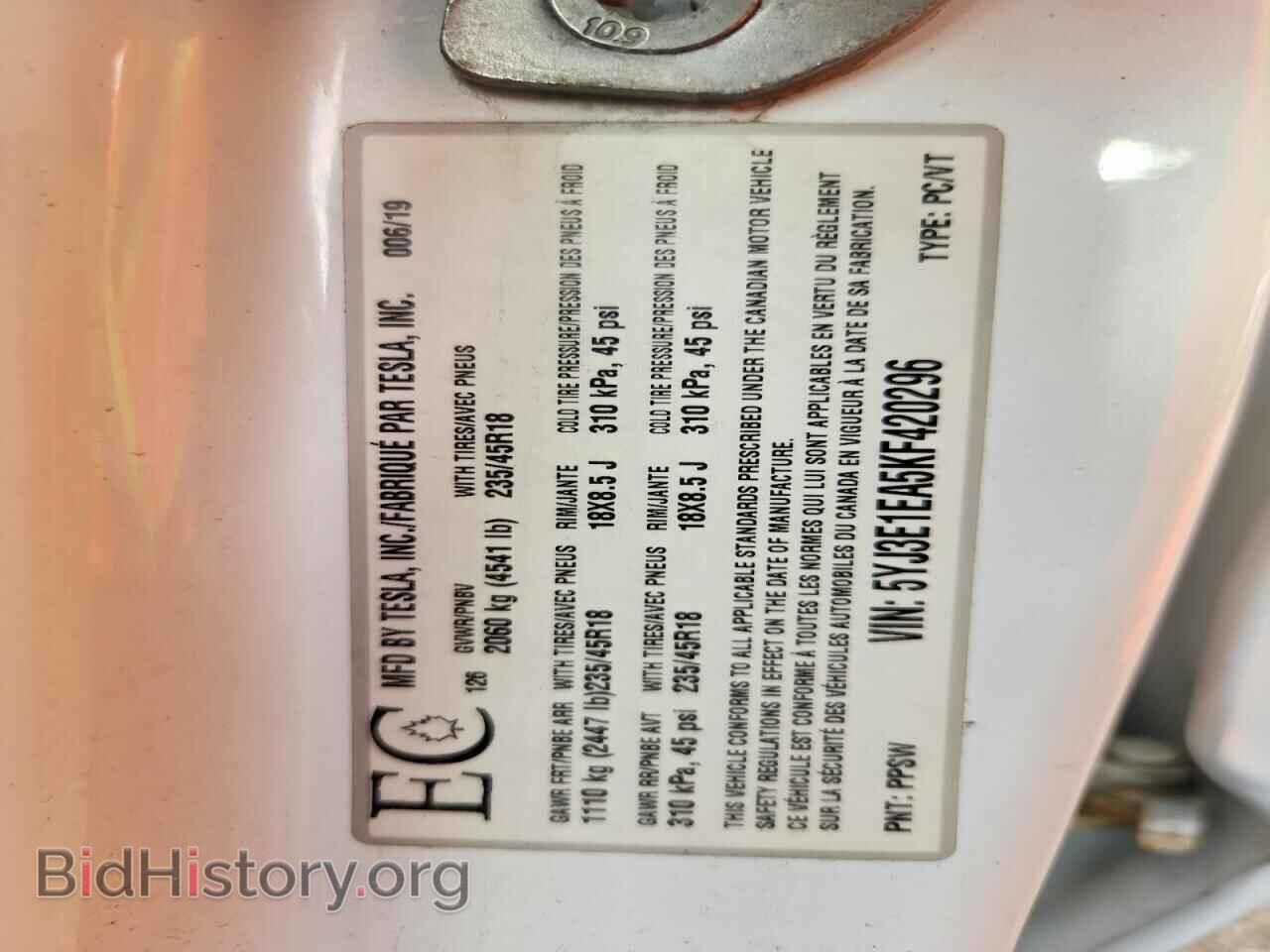 2019 TESLA MODEL 3 - VIN: 5YJ3E1EA5KF420296 - Photo 12