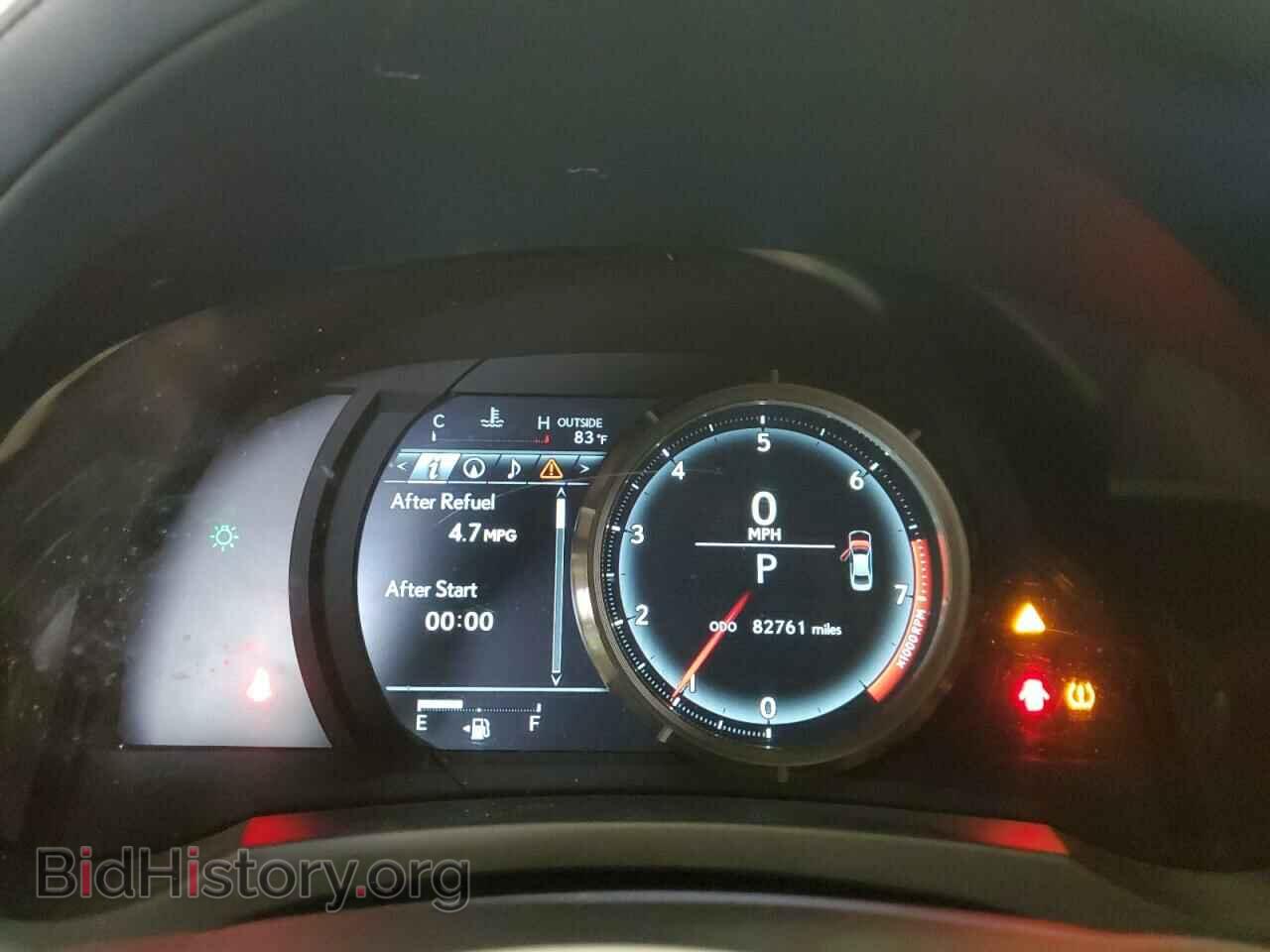 2015 LEXUS IS - VIN: JTHCE1D20F5009971 - Photo 9