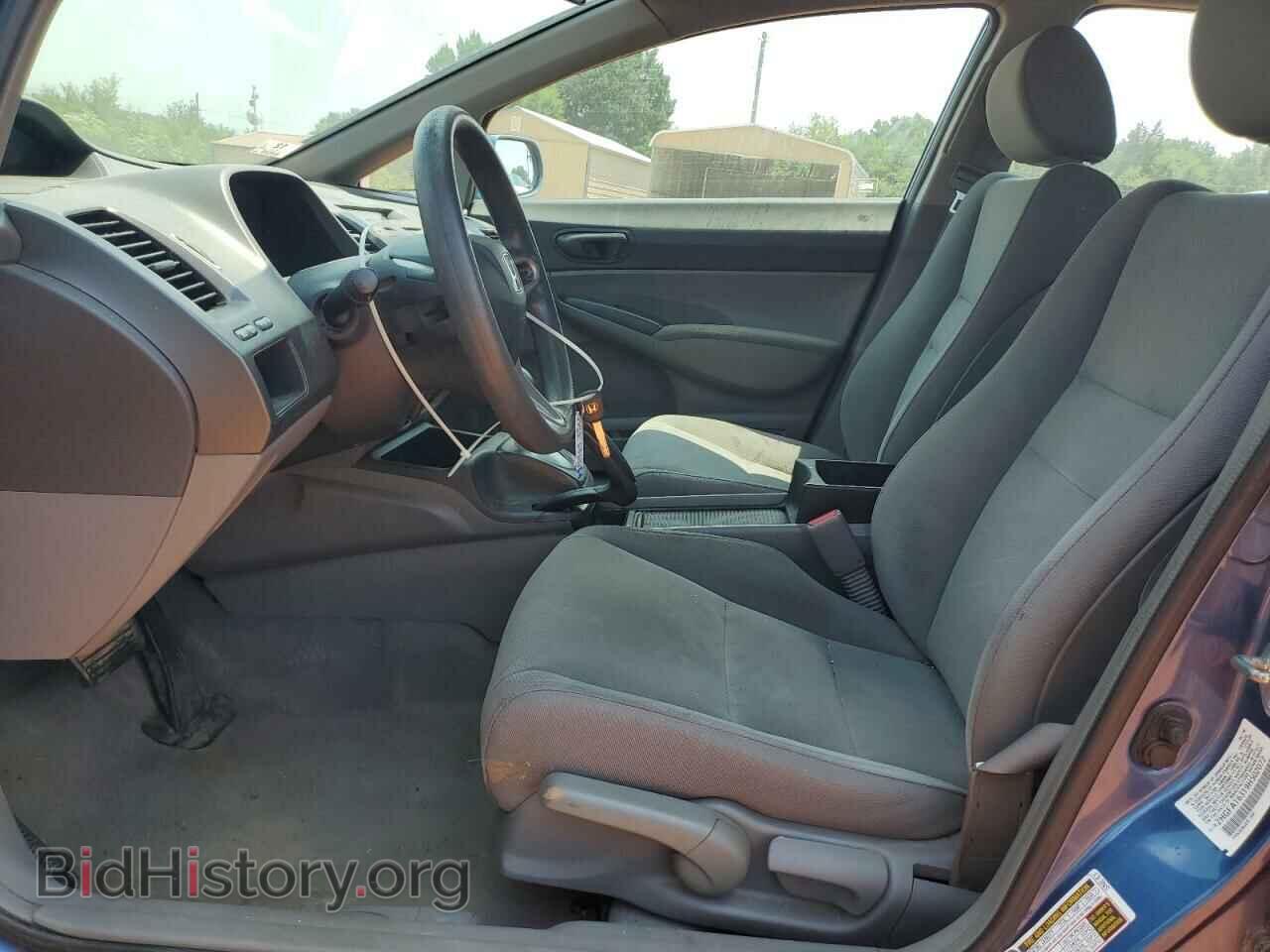 2009 HONDA CIVIC - VIN: 2HGFA16319H502072 - Фото 7