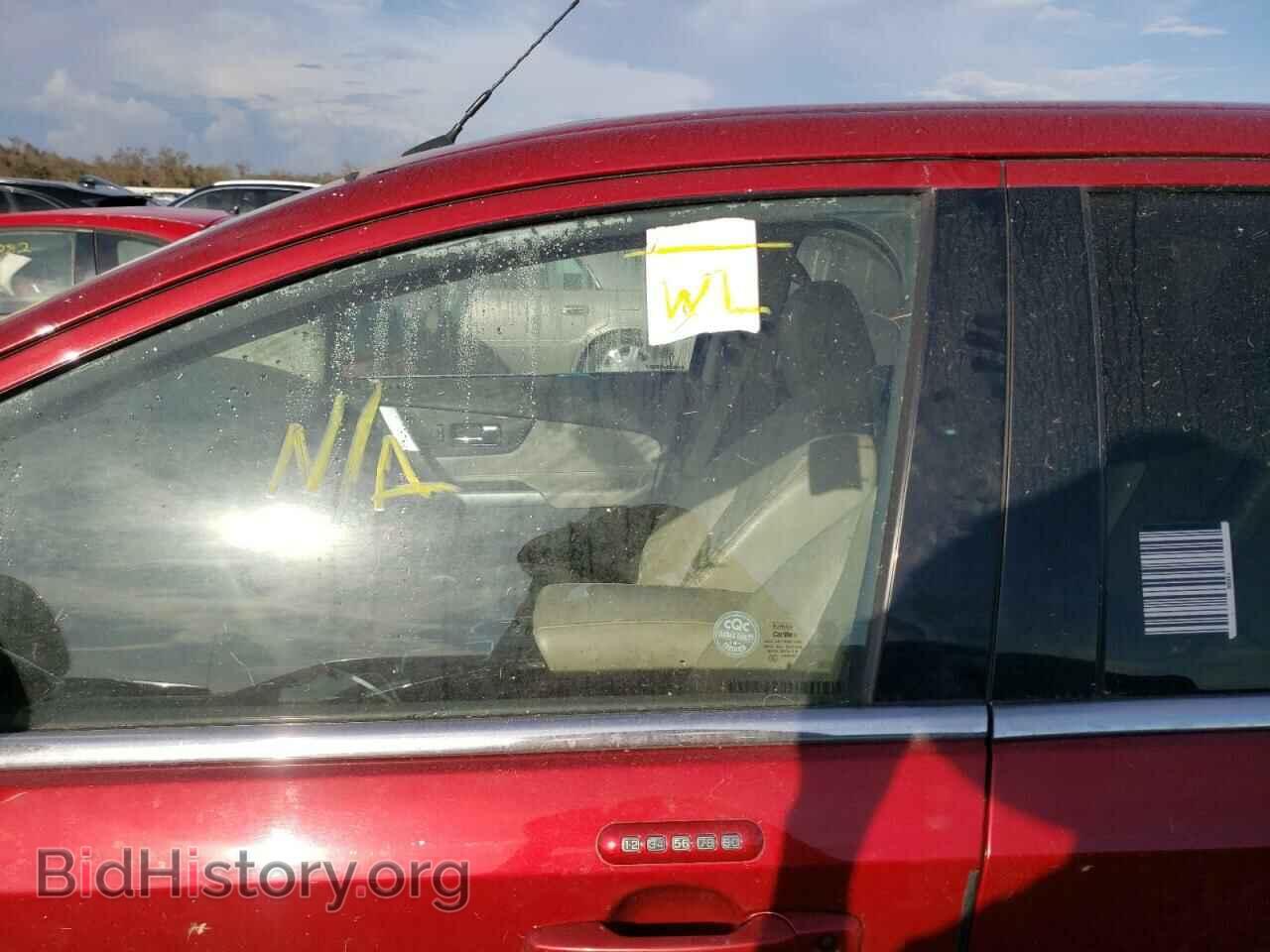2013 FORD EDGE - VIN: 2FMDK4KC6DBA28685 - Photo 9