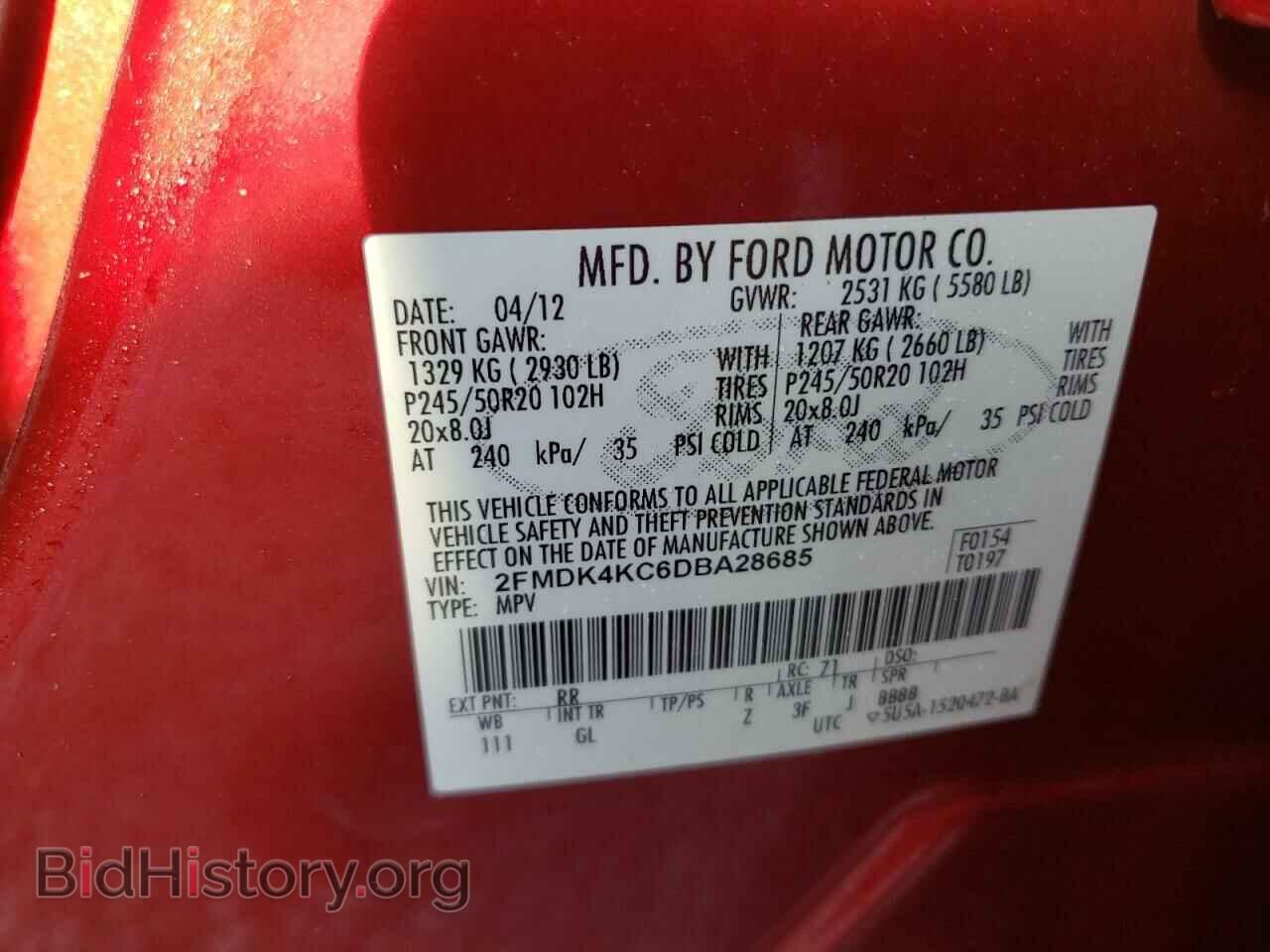 2013 FORD EDGE - VIN: 2FMDK4KC6DBA28685 - Photo 10