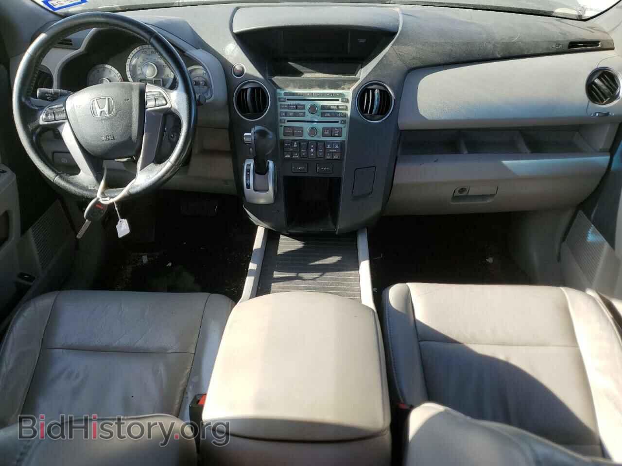 2011 HONDA PILOT - VIN: 5FNYF3H6XBB041736 - Фото 8