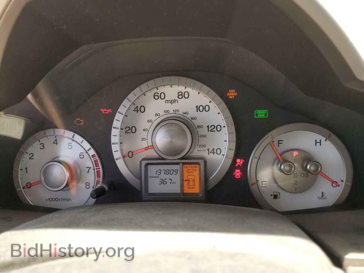 2011 HONDA PILOT - VIN: 5FNYF3H6XBB041736 - Фото 9