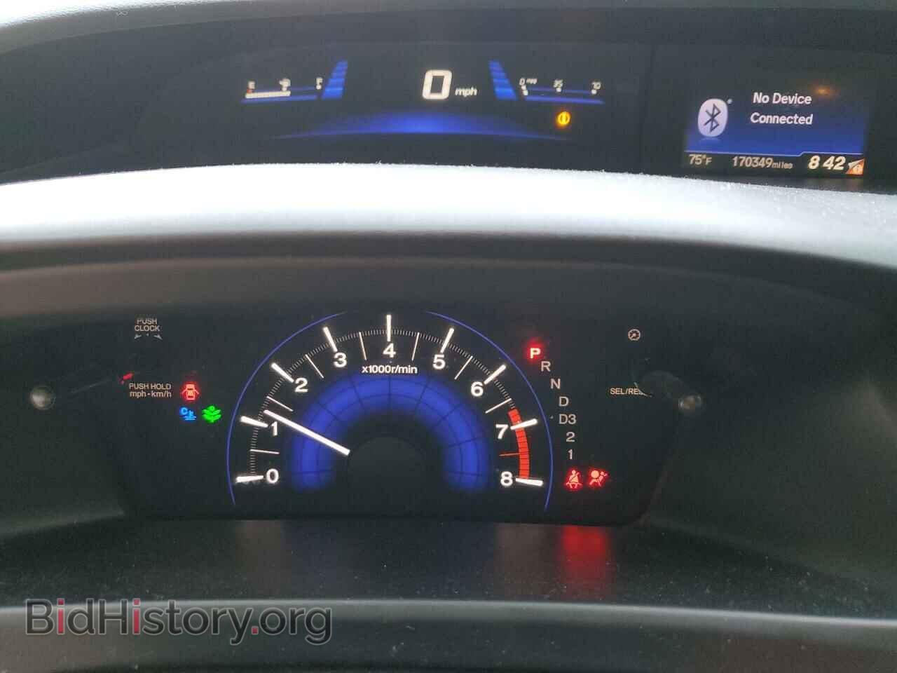 2013 HONDA CIVIC - VIN: 2HGFB2F57DH596410 - Фото 9