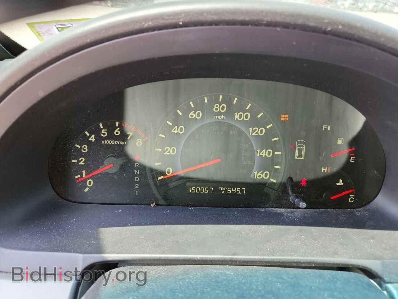 2006 HONDA All Models - VIN: 5FNRL38696B055453 - Фото 9
