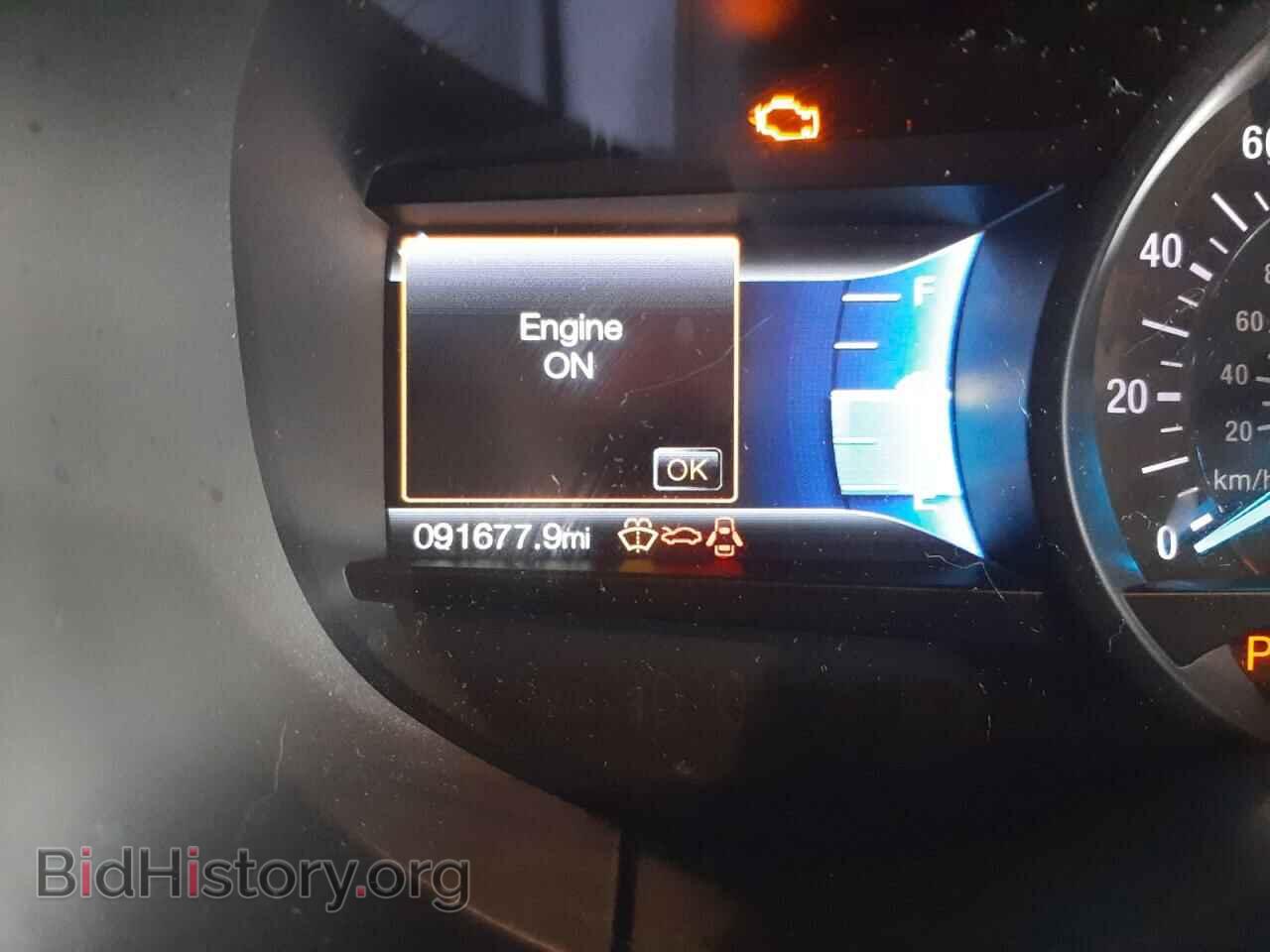 2016 FORD EDGE - VIN: 2FMPK4K92GBB66522 - Photo 8