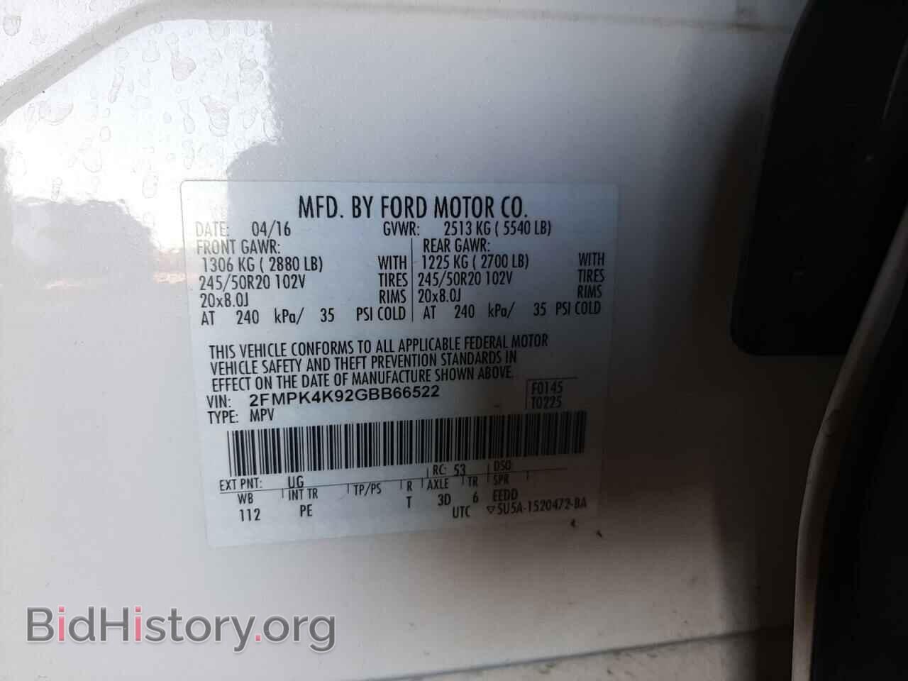 2016 FORD EDGE - VIN: 2FMPK4K92GBB66522 - Photo 10
