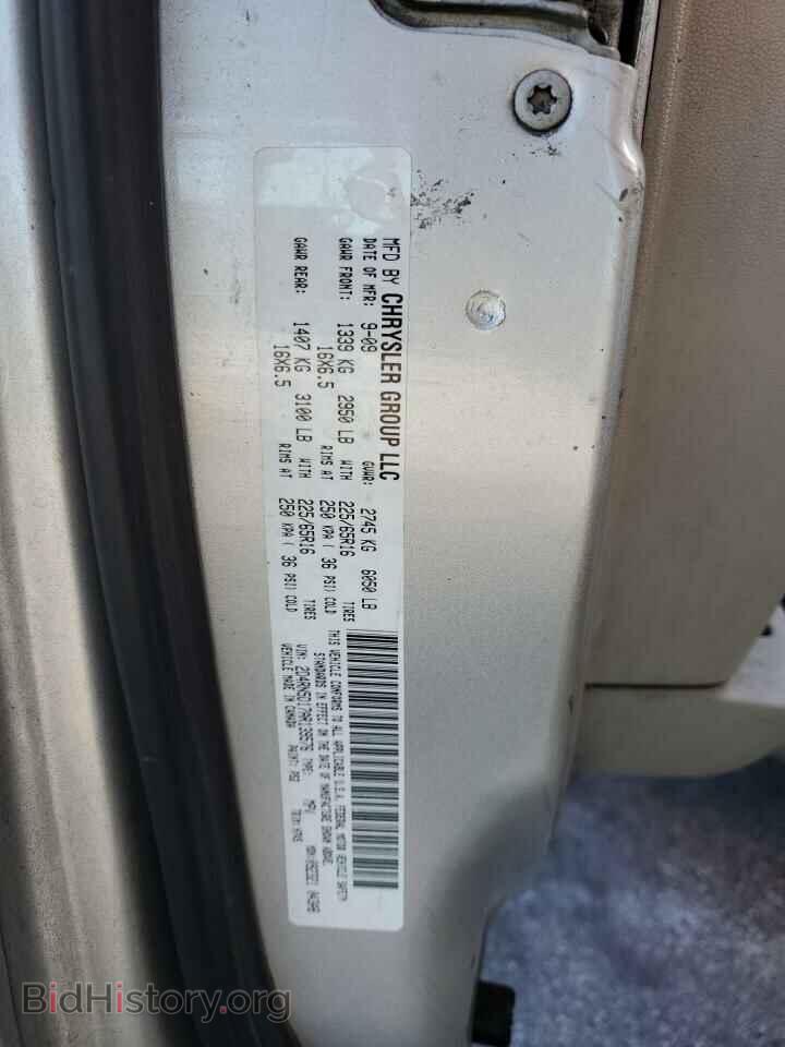 2010 DODGE CARAVAN - VIN: 2D4RN5D17AR139576 - Photo 14