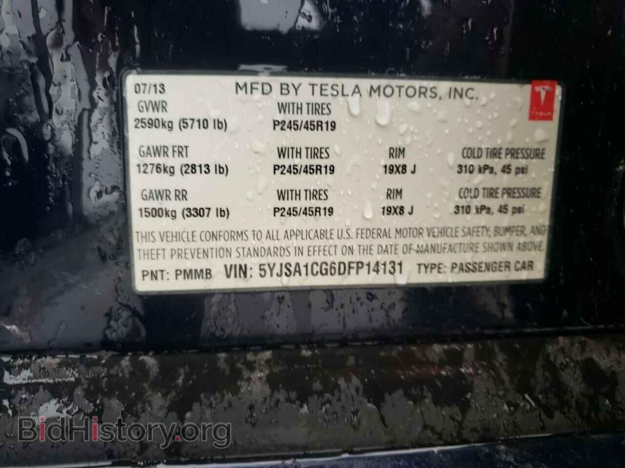 2013 TESLA MODEL S - VIN: 5YJSA1CG6DFP14131 - Photo 10