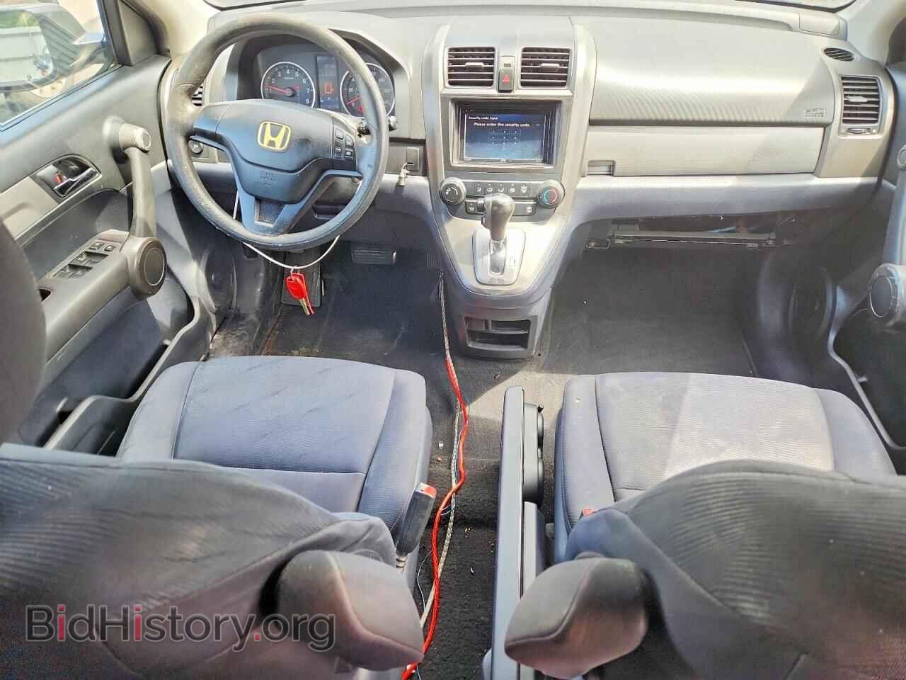2010 HONDA CRV - VIN: 5J6RE4H33AL098045 - Фото 8