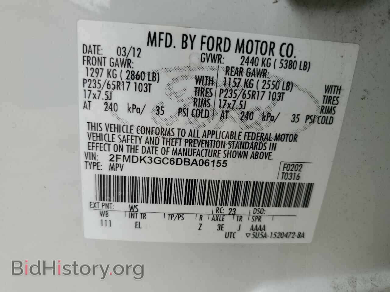 2013 FORD EDGE - VIN: 2FMDK3GC6DBA06155 - Фото 13