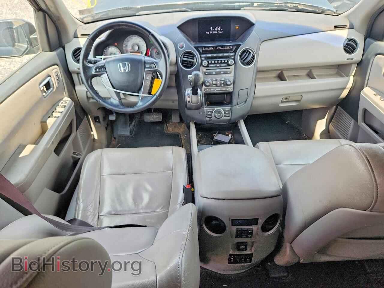 2012 HONDA PILOT - VIN: 5FNYF3H97CB017924 - Photo 8