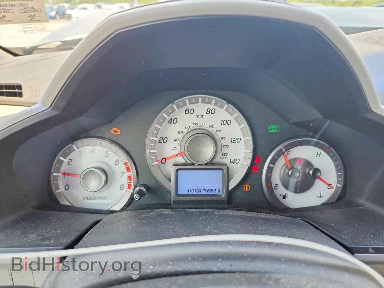 2012 HONDA PILOT - VIN: 5FNYF3H97CB017924 - Photo 9