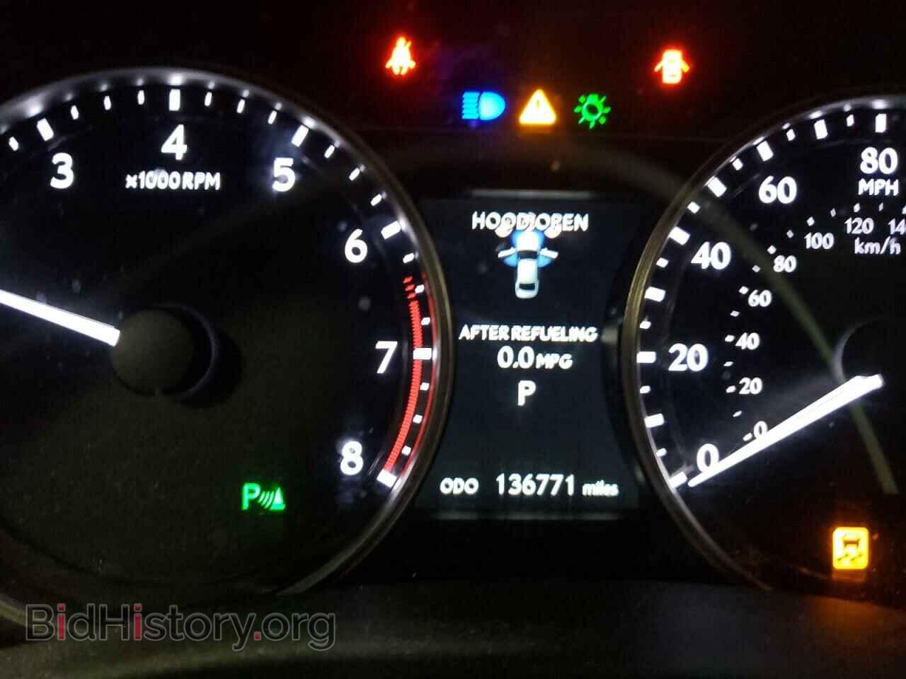 2013 LEXUS GS350 - VIN: JTHCE1BL3D5013702 - Фото 8