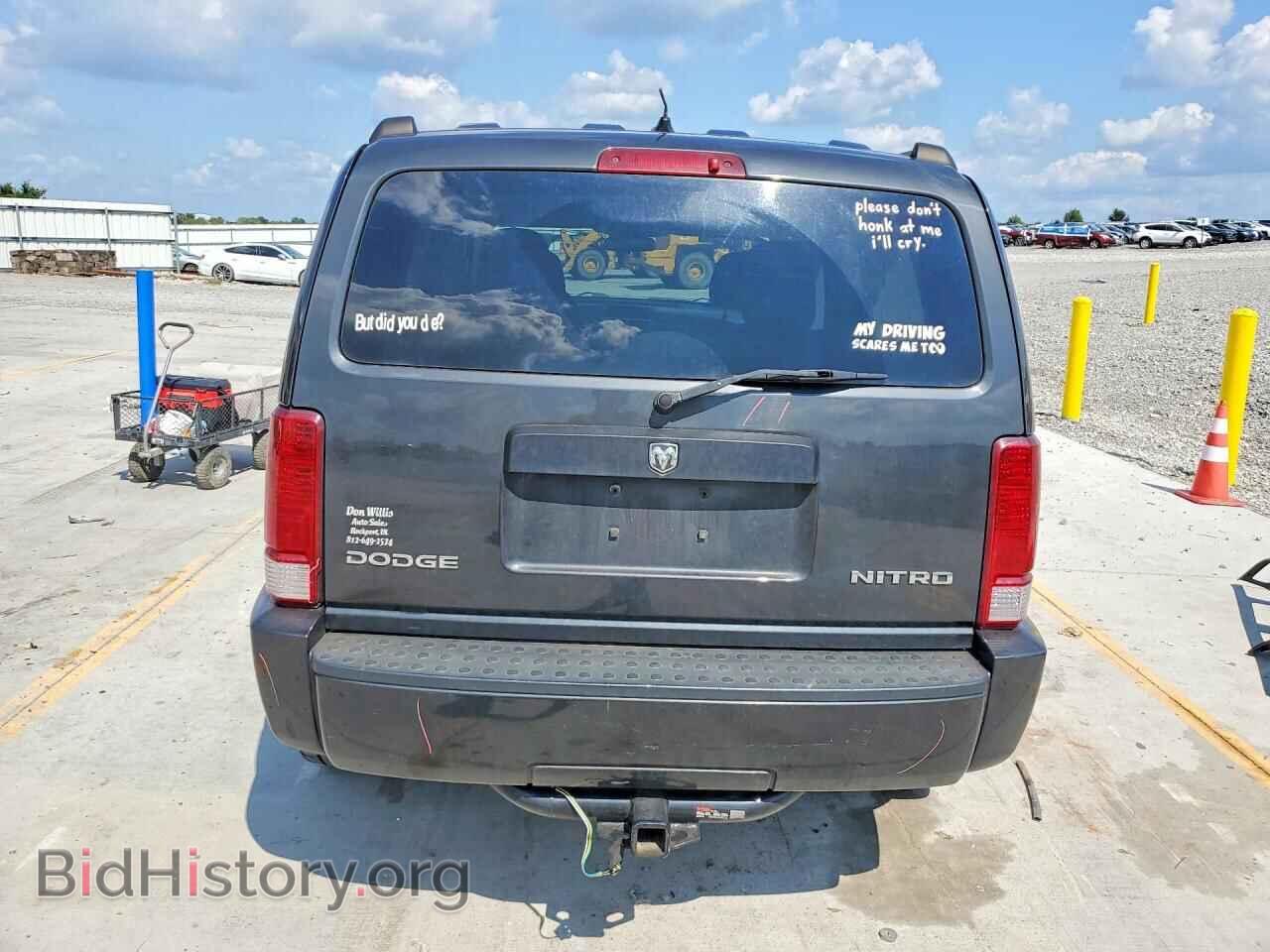 2011 DODGE NITRO - VIN: 1D4PU4GK5BW576798 - Photo 6