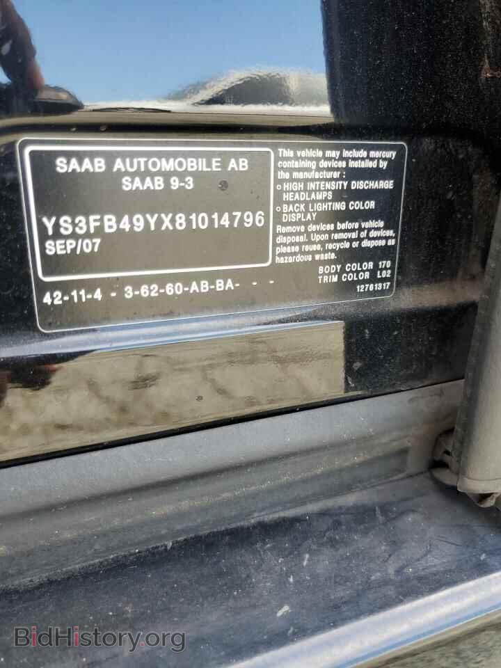 2008 SAAB 9 3 - VIN: YS3FB49YX81014796 - Фото 12