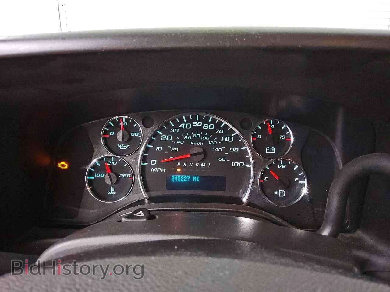 2015 GMC SAVANA - VIN: 1GTW7FCF1F1267871 - Photo 9