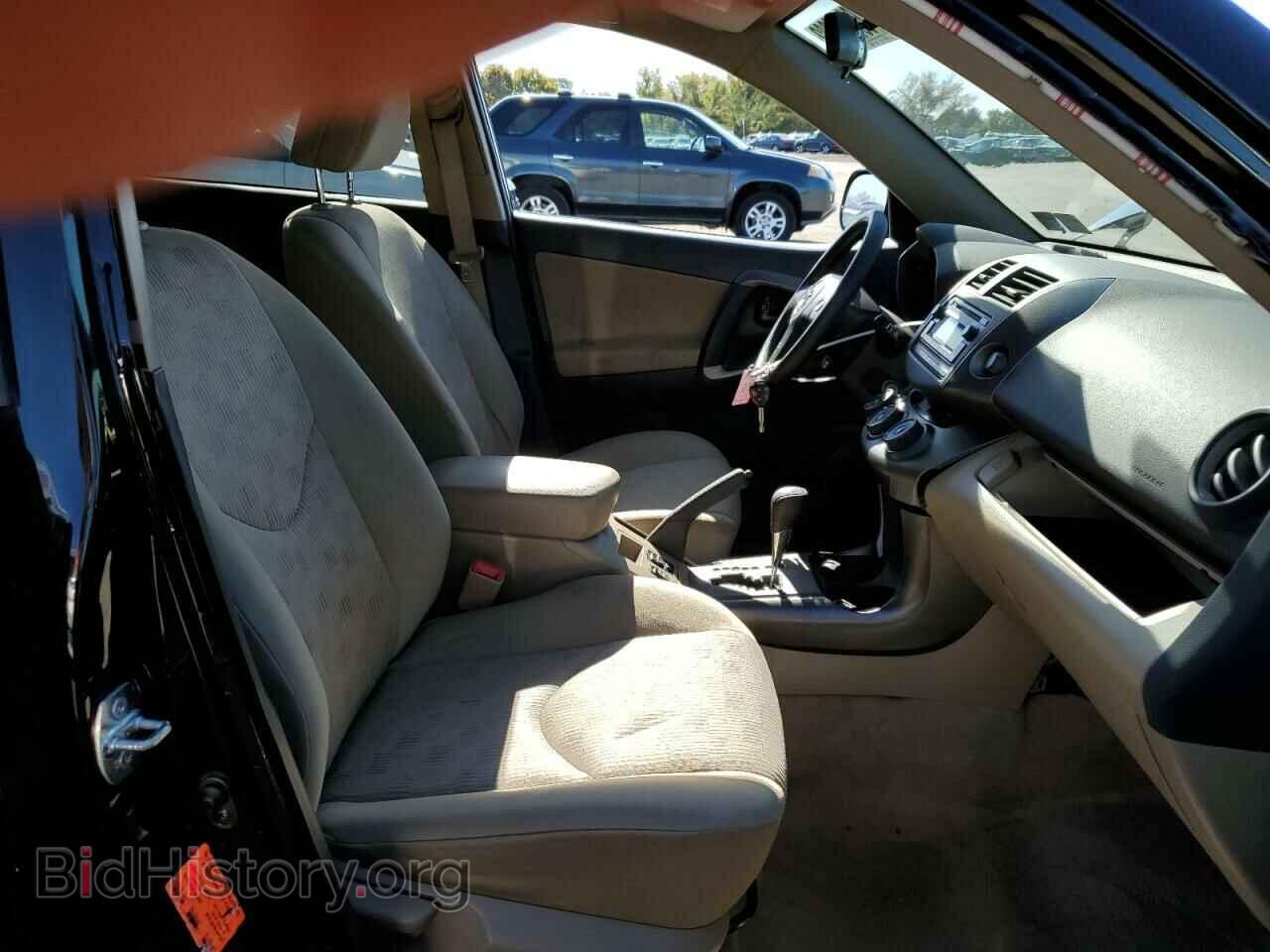 2012 TOYOTA RAV4 - VIN: 2T3BF4DV2CW216047 - Фото 5