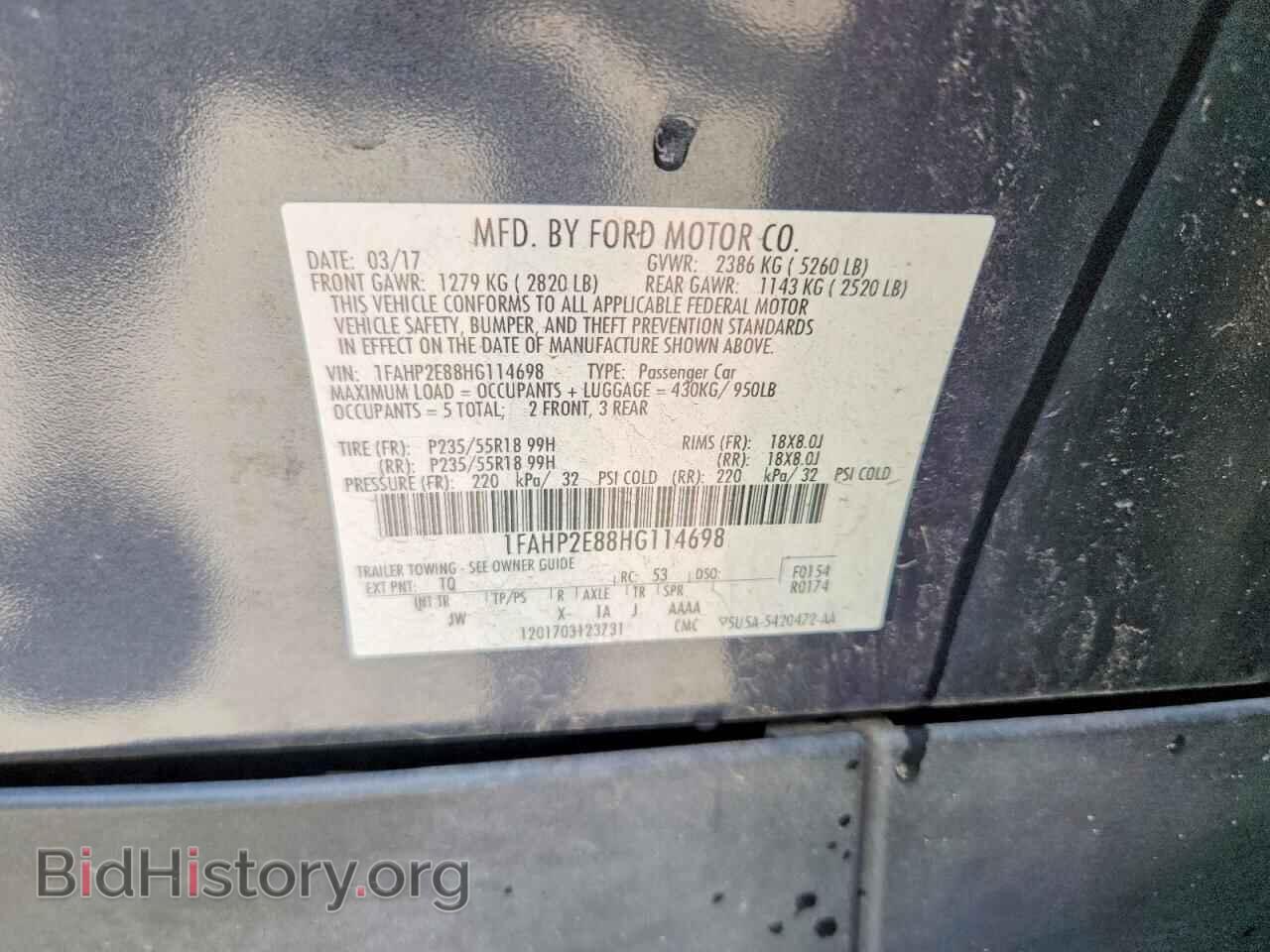 2017 FORD TAURUS - VIN: 1FAHP2E88HG114698 - Photo 12